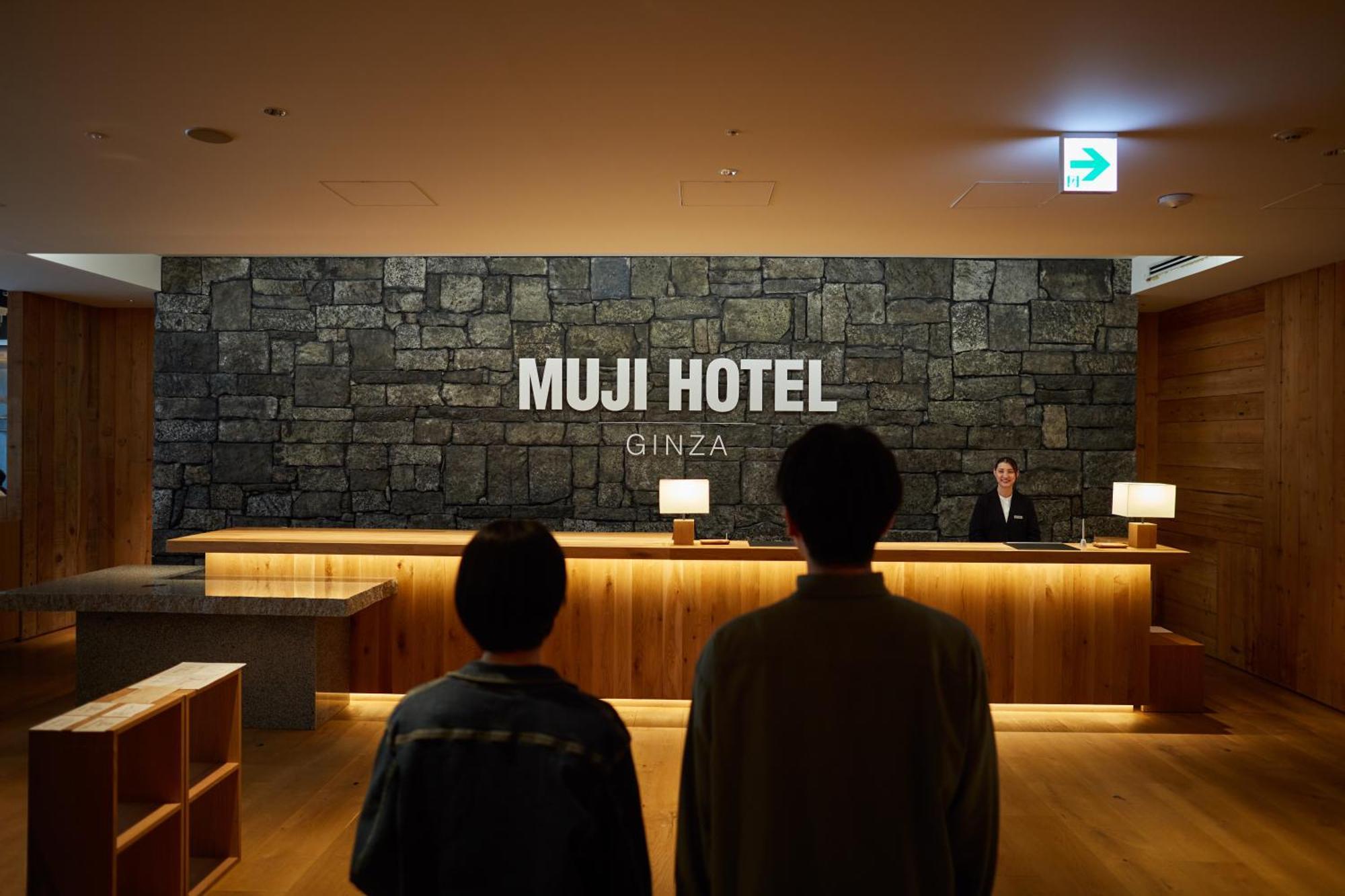 Muji Hotel Ginza Tokyo Esterno foto